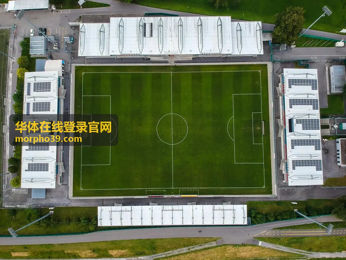 华体在线会员积分好礼兑换活动